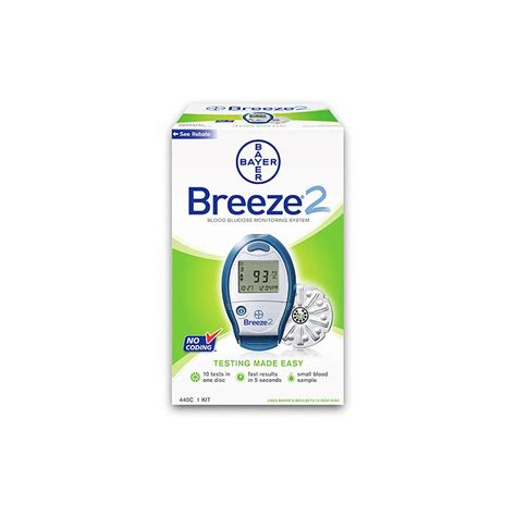 breeze 2 meter test